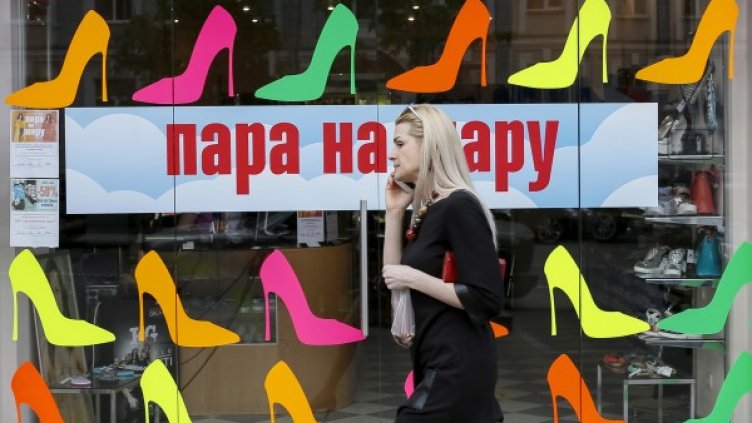 Снимка: архив, Reuters