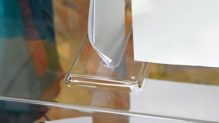 Архив: Булфото