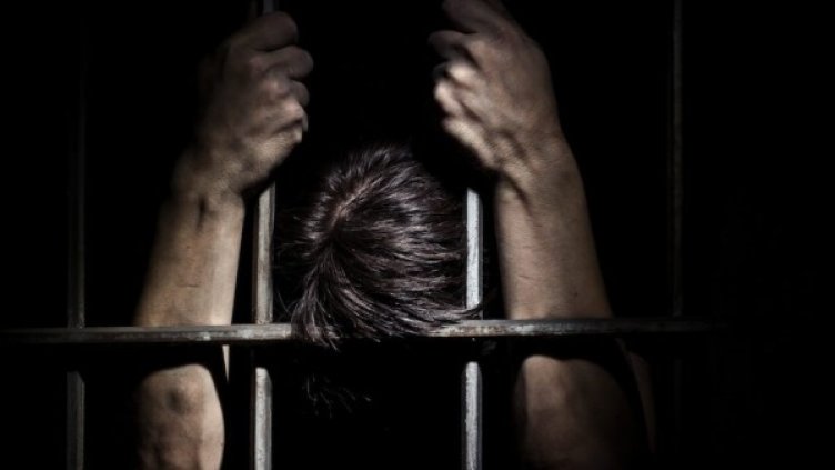 Снимка: flickr