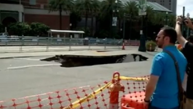 Снимка: YouTube