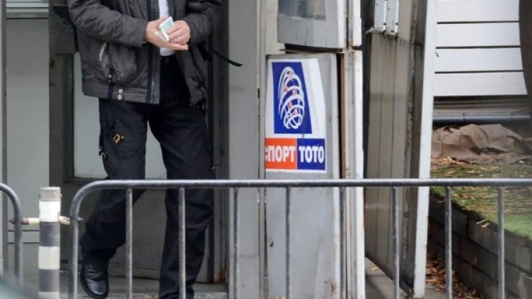 Снимка: Булфото, архив