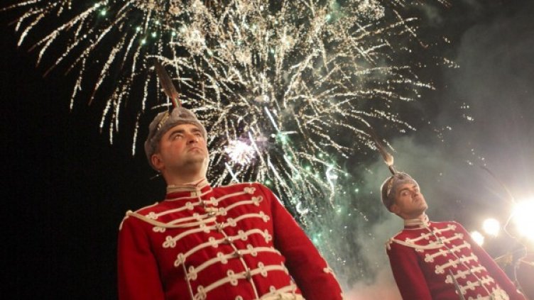 Снимка: архив Булфото