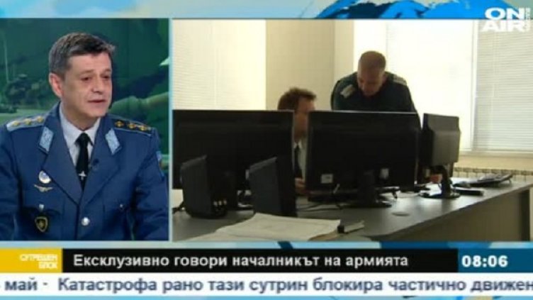 Снимка: bgonair.bg