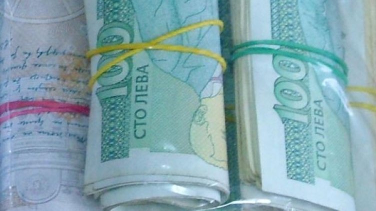 Снимка: Булфото, архив