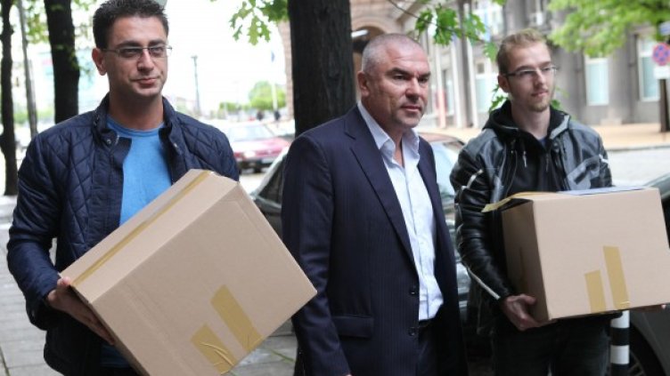 Снимка: Булфото