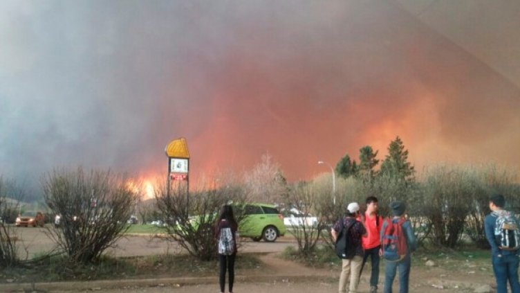 Снимка: Reuters