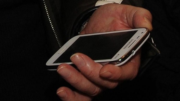 Снимка: Булфото, архив