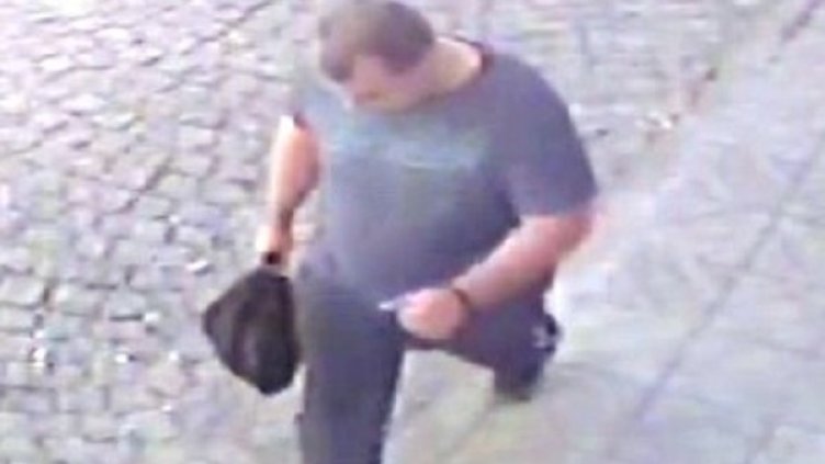 Издирваният от МВР престъпник. Снимка: МВР