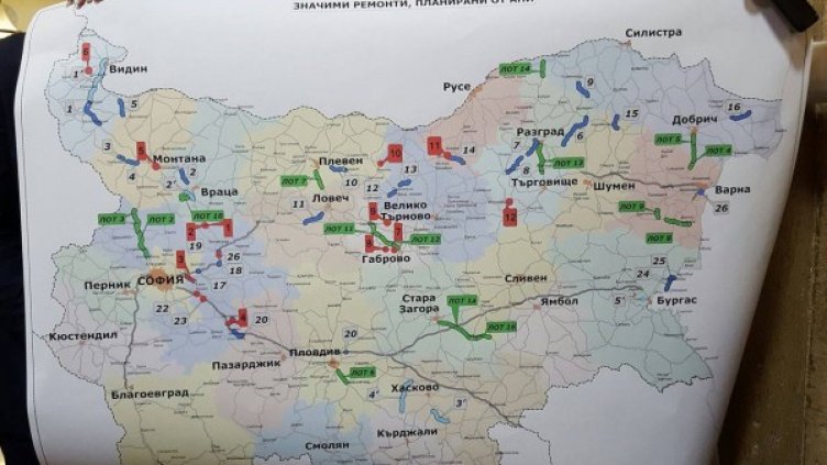 Снимка: Dnes.bg
Снимка: Dnes.bg