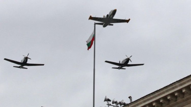 Снимка: Булфото