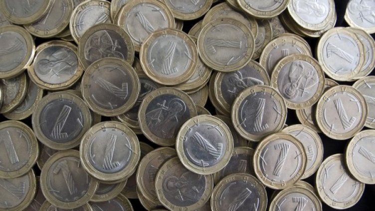 Снимка: архив, БулФото