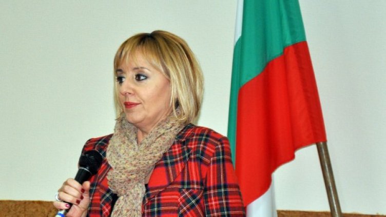 Снимка: БТА, архив