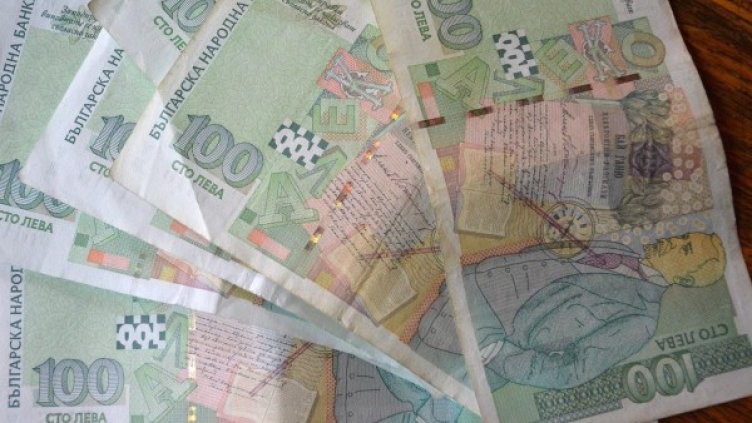 Архив: Булфото