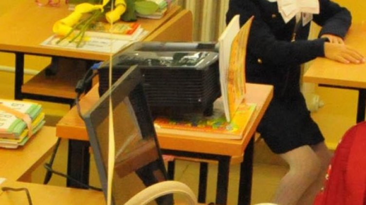 Снимка: Булфото, архив