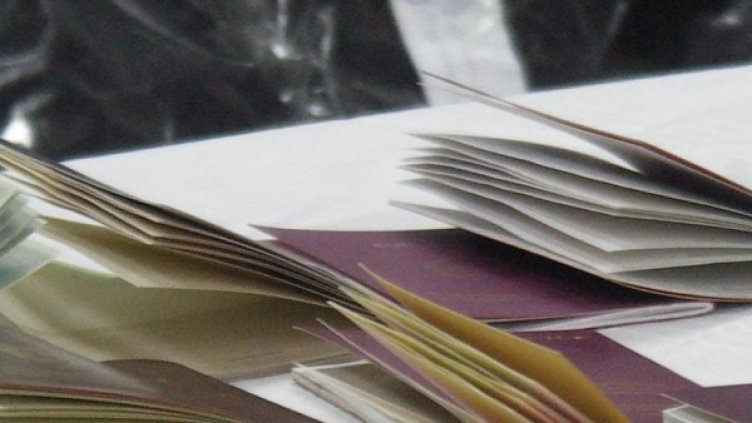 Снимка: Булфото, архив