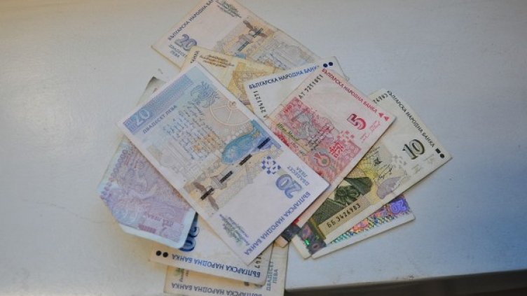 Снимка: Dnes.bg