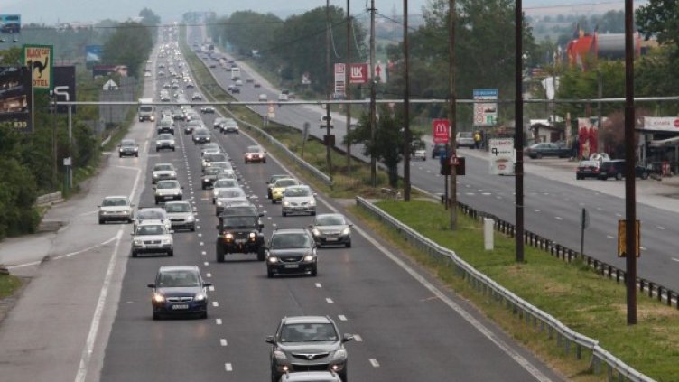 Снимка: Булфото