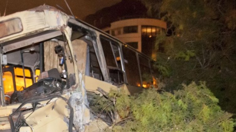 Снимка: архив Булфото