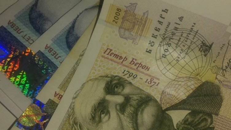 Снимка: Dnes.bg