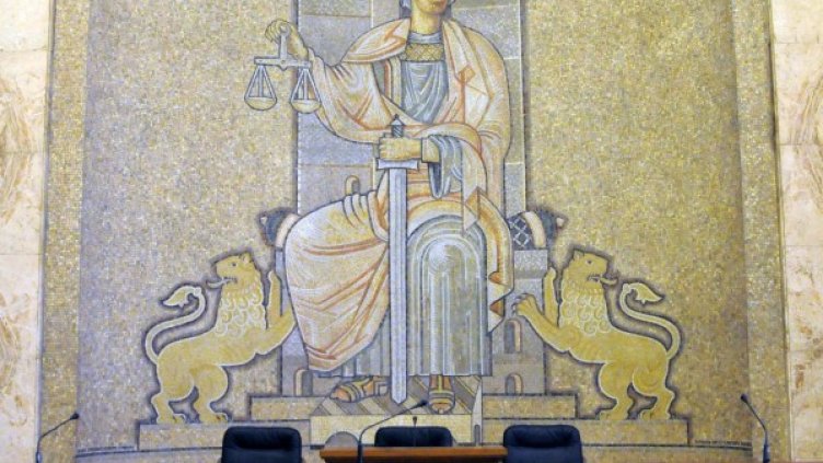 Снимка: Булфото, архив