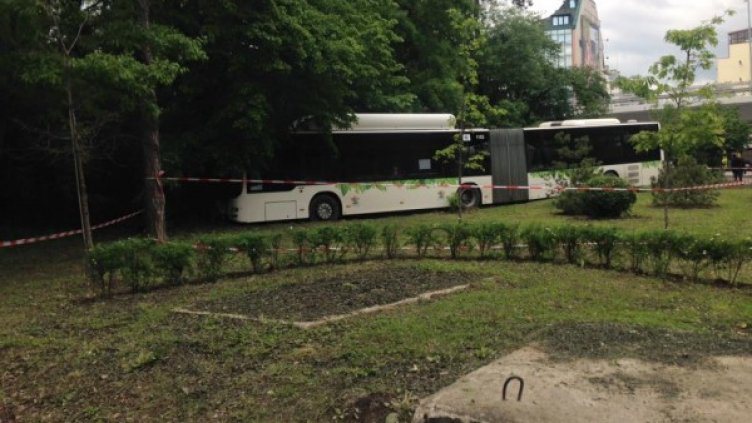 Снимка: Facebook