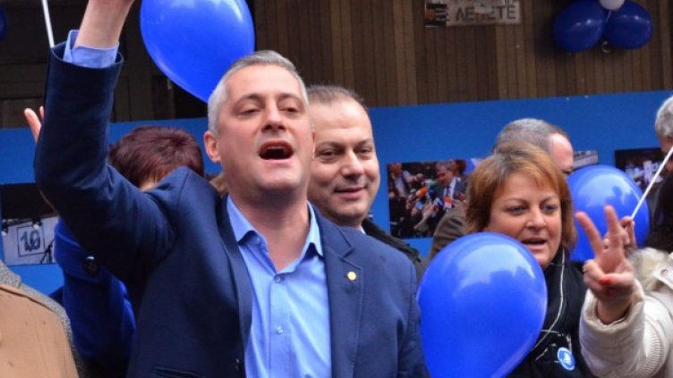 Снимка: архив Булфото