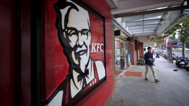 Снимка: Reuters, архив