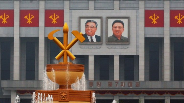 Снимка: Reuters