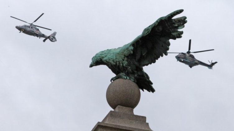 Снимка: Булфото