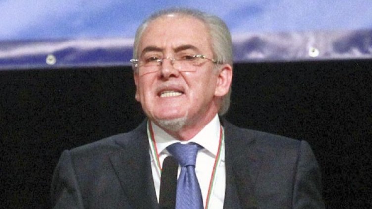 Снимка: Булфото, архив