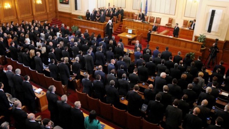 Снимка: архив, Булфото