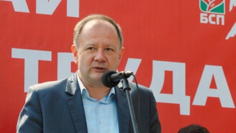 Снимка: архив, Булфото