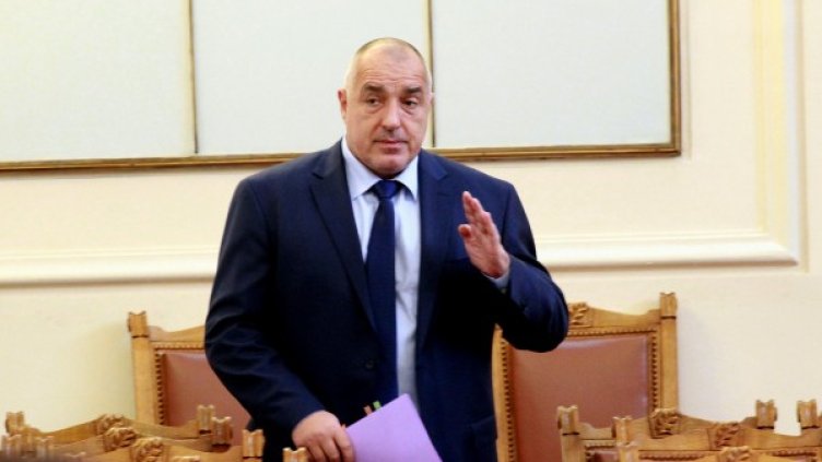 Снимка: архив, БТА