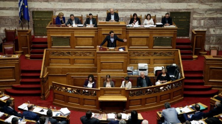 Снимка: Reuters