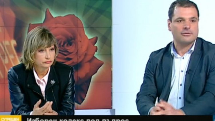 Снимка: Bulgaria On Air