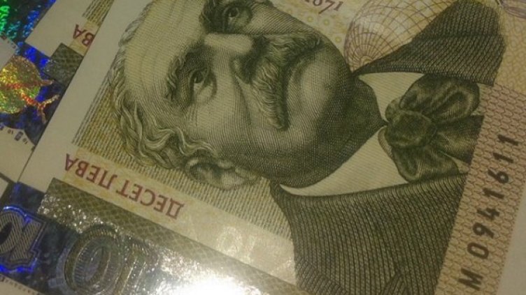 Снимка: Dnes.bg