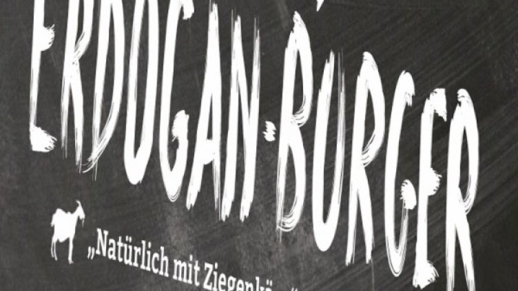 Снимка: Facebook