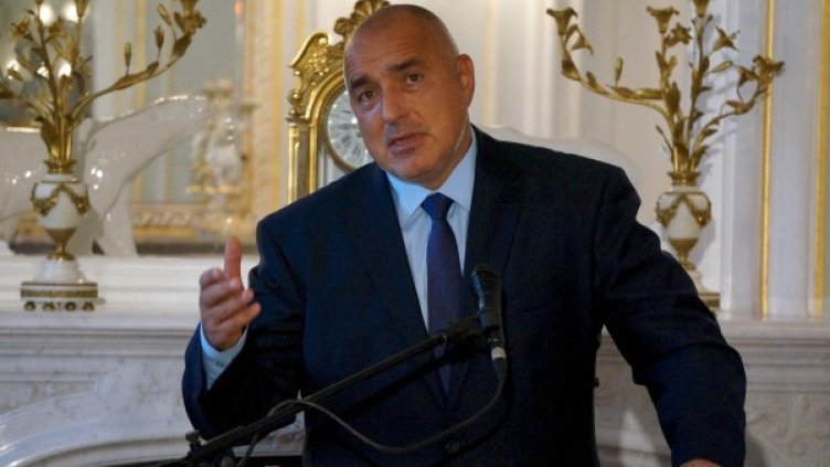 Снимка: архив БТА