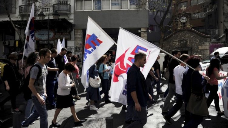 Снимка: Архив Reuters