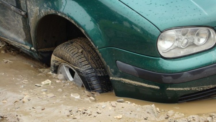 Снимка: Булфото, архив