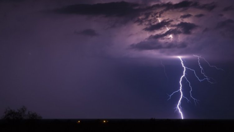 Снимка: flickr