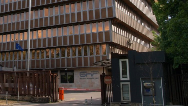 Снимка: БНР