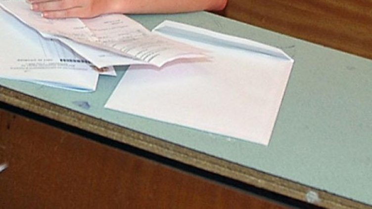 Снимка: архив Булфото