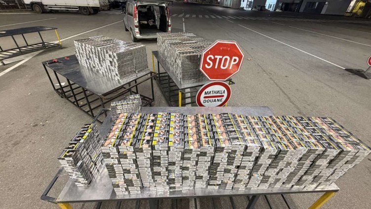 Снимка: Агенция Митници