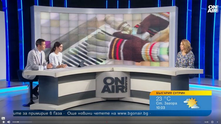 Bloomberg TV Bulgaria