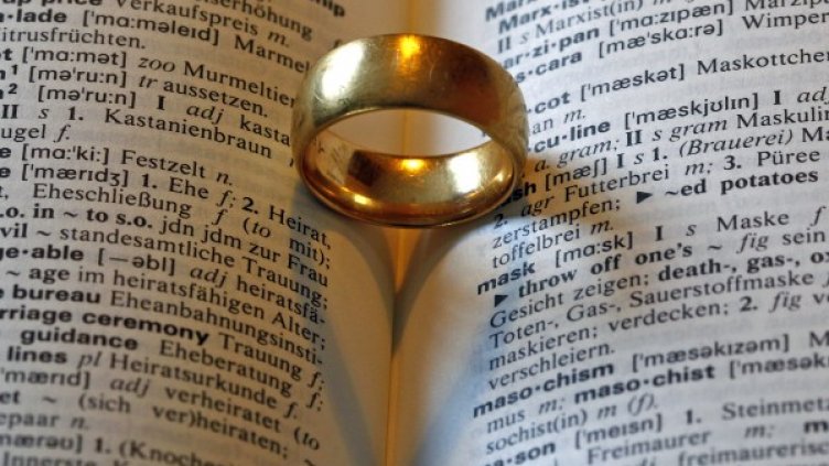 Снимка: Reuters, архив