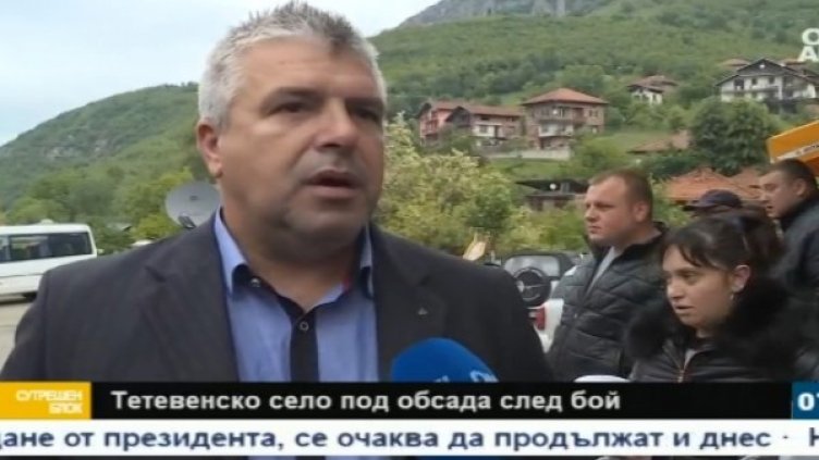 Снимка: Bulgaria ON AIR