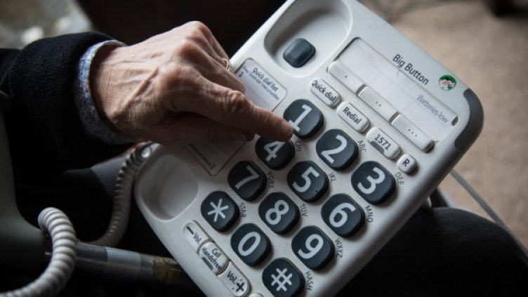 Снимка: Getty images