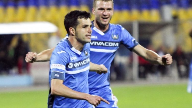 Снимка: Булфото