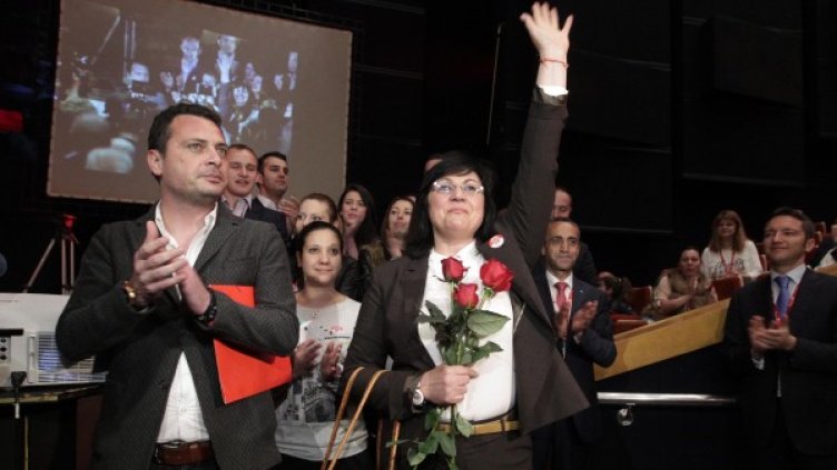 Накъде ще поеме БСП с новия лидер Корнелия Нинова? Снимка: БТА